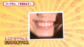NOTTV「AKB48のあんた、誰？」5 _ 9（木）放送分 _ AKB48[公式] - YouTube.mp4 - 00131