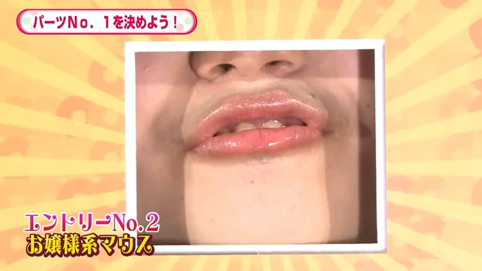 NOTTV「AKB48のあんた、誰？」5 _ 9（木）放送分 _ AKB48[公式] - YouTube.mp4 - 00134