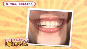 NOTTV「AKB48のあんた、誰？」5 _ 9（木）放送分 _ AKB48[公式] - YouTube.mp4 - 00138