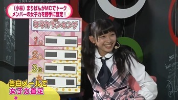 NOTTV「AKB48のあんた、誰？」5 _ 9（木）放送分 _ AKB48[公式] - YouTube.mp4 - 00197