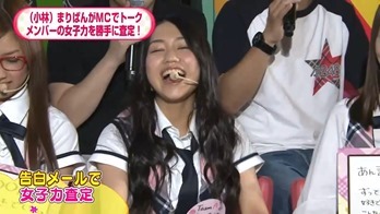 NOTTV「AKB48のあんた、誰？」5 _ 9（木）放送分 _ AKB48[公式] - YouTube.mp4 - 00199