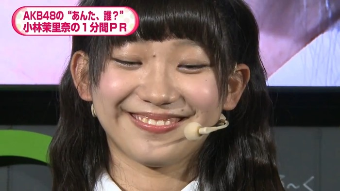 NOTTV「AKB48のあんた、誰？」5 _ 9（木）放送分 _ AKB48[公式] - YouTube.mp4 - 00206