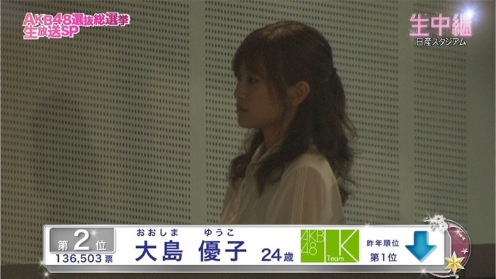 130608 AKB48 32nd Single Senbatsu Sousenkyo (Fuji TV broadcast).ts - 00013