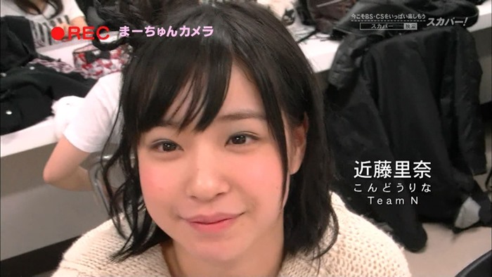 130609 NMB48 Nishi Nihon Tour 2013 at Orix Theater Osaka.ts - 00181