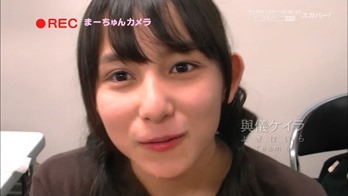 130609 NMB48 Nishi Nihon Tour 2013 at Orix Theater Osaka.ts - 00188