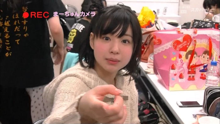 130609 NMB48 Nishi Nihon Tour 2013 at Orix Theater Osaka.ts - 00195