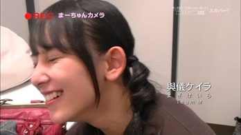 130609 NMB48 Nishi Nihon Tour 2013 at Orix Theater Osaka.ts - 00199