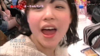 130609 NMB48 Nishi Nihon Tour 2013 at Orix Theater Osaka.ts - 00203