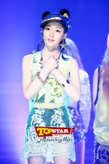 areum-12