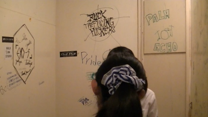 RYUKYU IDOL output 裏裏裏裏 2012_12_25 - YouTube.mp4 - 00022