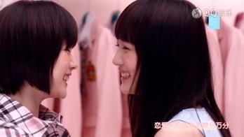 SNH48 - Heavy Rotation.mp4 - 00027
