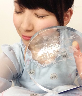 tumblr_mo2zijCWsK1qf4yc3o2_r1_1280