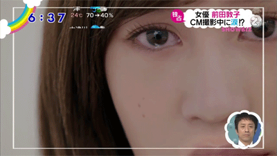 tumblr_moo24alcK61r31n4zo6_400