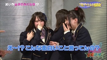 130628 AKB Kousagi Dojo ep29.mp4 - 00001