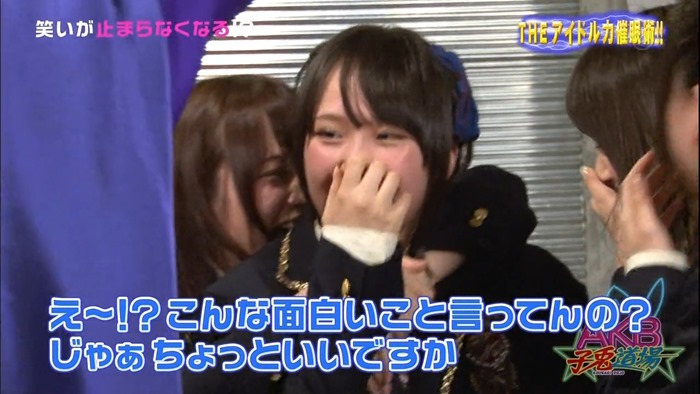 130628 AKB Kousagi Dojo ep29.mp4 - 00004