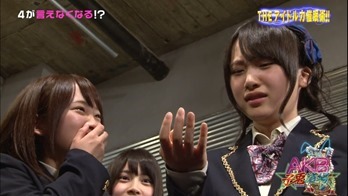 130628 AKB Kousagi Dojo ep29.mp4 - 00017