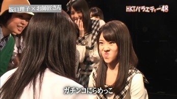 130630 HKT48 - HKT Variety 48 ep13 (LQ).mp4 - 00033