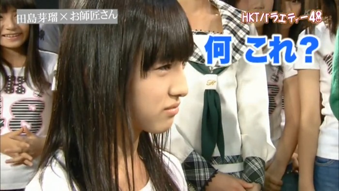130630 HKT48 - HKT Variety 48 ep13 (LQ).mp4 - 00043