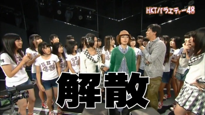 130630 HKT48 - HKT Variety 48 ep13 (LQ).mp4 - 00048