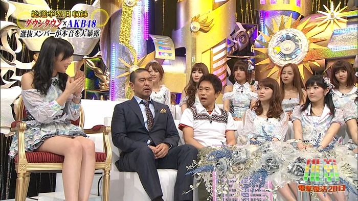 130701 HEY!HEY!HEY! SP.mp4 - 00000