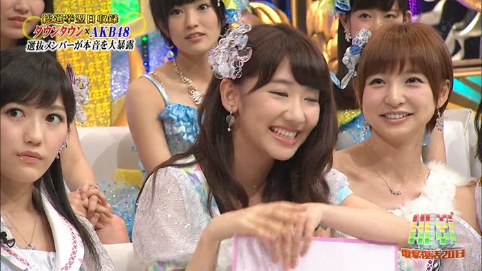 130701 HEY!HEY!HEY! SP.mp4 - 00009