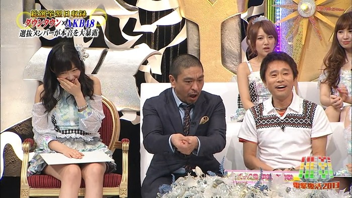 130701 HEY!HEY!HEY! SP.mp4 - 00011