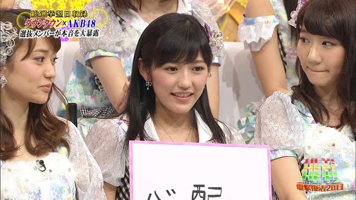 130701 HEY!HEY!HEY! SP.mp4 - 00013