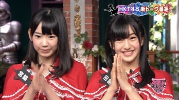 130702 HKT48 Tonkotsu Maho Shoujo Gakuin ep01.mp4 - 00007