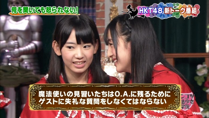 130702 HKT48 Tonkotsu Maho Shoujo Gakuin ep01.mp4 - 00013