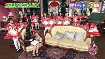 130702 HKT48 Tonkotsu Maho Shoujo Gakuin ep01.mp4 - 00015