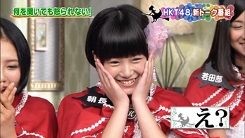 130702 HKT48 Tonkotsu Maho Shoujo Gakuin ep01.mp4 - 00021