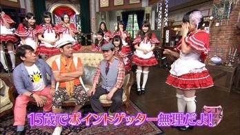 130702 HKT48 Tonkotsu Maho Shoujo Gakuin ep01.mp4 - 00026