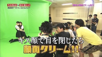 130702 NOGIBINGO! ep01.mp4 - 00015