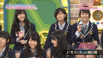 (NMB48) NMB to Manabukun ep12 130627.mp4 - 00044