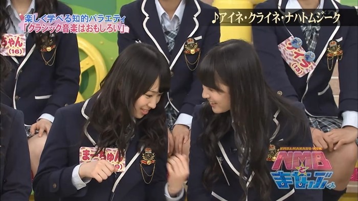 (NMB48) NMB to Manabukun ep12 130627.mp4 - 00048