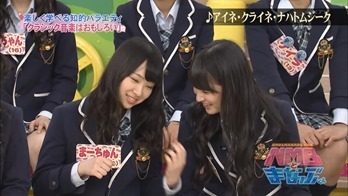 (NMB48) NMB to Manabukun ep12 130627.mp4 - 00049