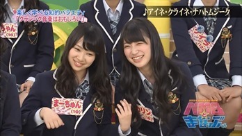 (NMB48) NMB to Manabukun ep12 130627.mp4 - 00050