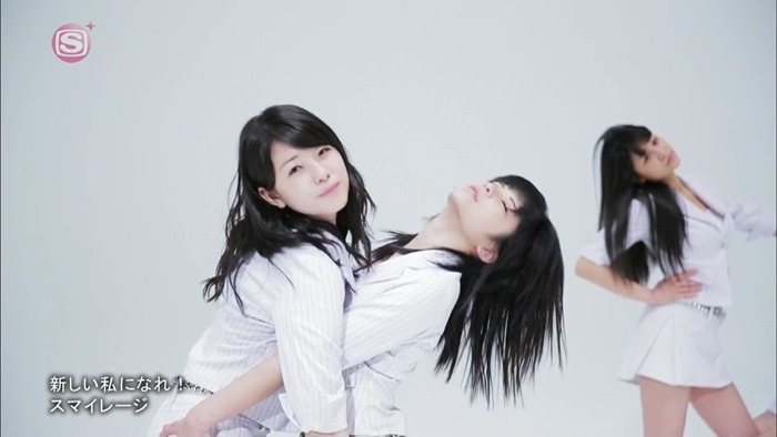 Smileage - Atarashii Watashi ni Nare! [1440x1080 h264 SSTV Plus HD].ts - 00010