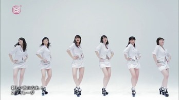 Smileage - Atarashii Watashi ni Nare! [1440x1080 h264 SSTV Plus HD].ts - 00014