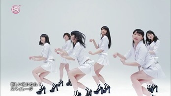 Smileage - Atarashii Watashi ni Nare! [1440x1080 h264 SSTV Plus HD].ts - 00027