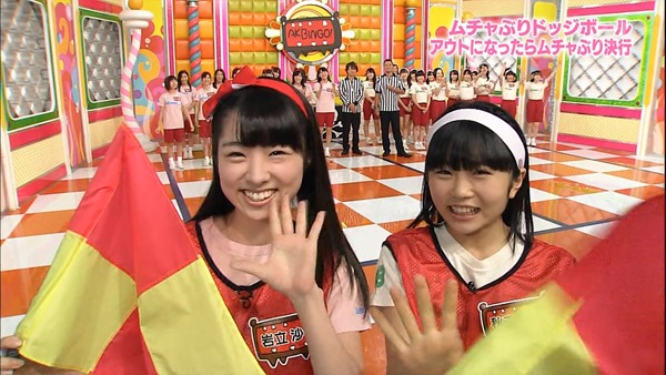 130827 AKBINGO! ep253.mp4 - 00002