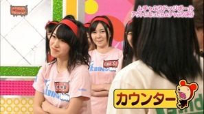 130827 AKBINGO! ep253.mp4 - 00013