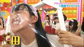 130827 AKBINGO! ep253.mp4 - 00032