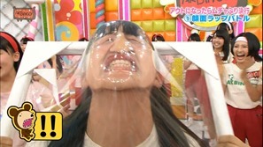 130827 AKBINGO! ep253.mp4 - 00035
