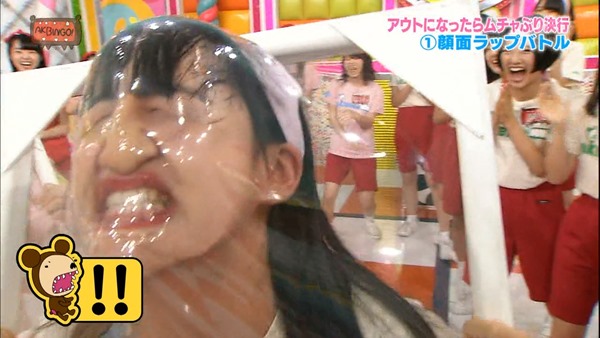 130827 AKBINGO! ep253.mp4 - 00036