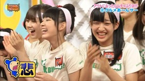 130827 AKBINGO! ep253.mp4 - 00060