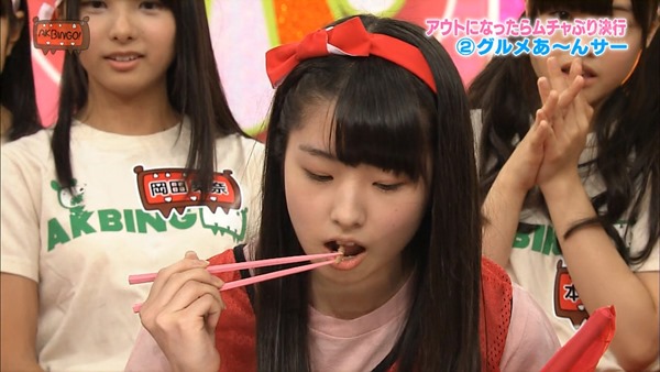 130827 AKBINGO! ep253.mp4 - 00064
