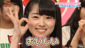 130827 AKBINGO! ep253.mp4 - 00070