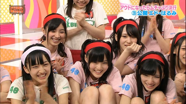 130827 AKBINGO! ep253.mp4 - 00078