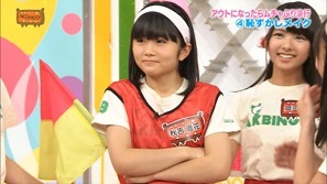 130827 AKBINGO! ep253.mp4 - 00086